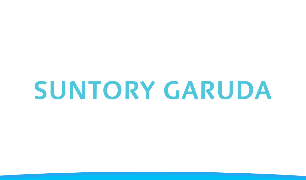 Lowongan Kerja PT Suntory Garuda Beverage (SGB)