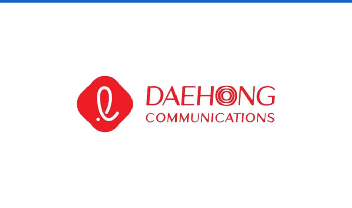 Lowongan Kerja PT Daehong Communications Indonesia