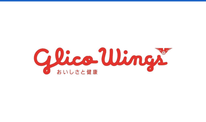 Lowongan Kerja PT Glico Wings Indonesia