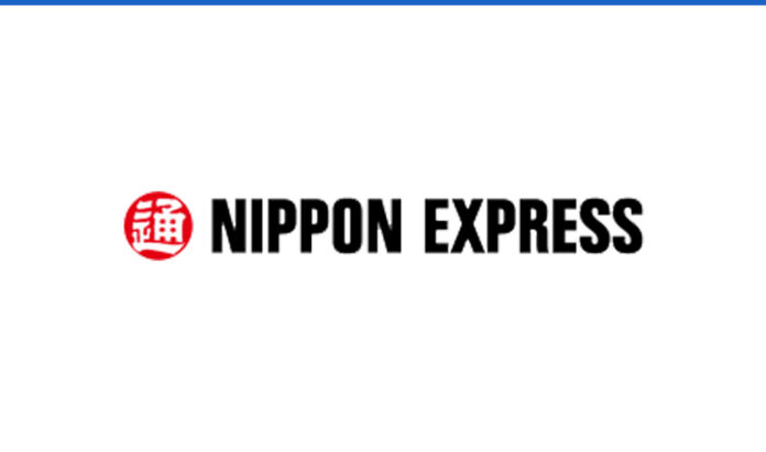 Lowongan Kerja PT Nittsu Lemo Indonesia Logistik (Nippon Express)