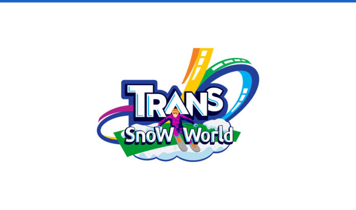 Lowongan Kerja PT Trans Rekresindo (Trans Snow World)