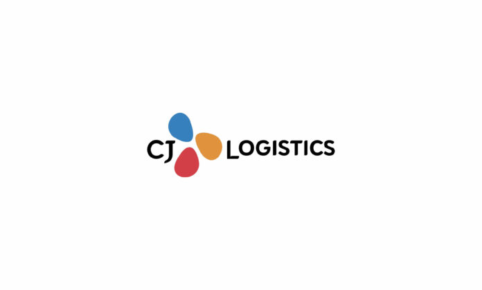 Lowongan Kerja PT CJ Logistics Indonesia