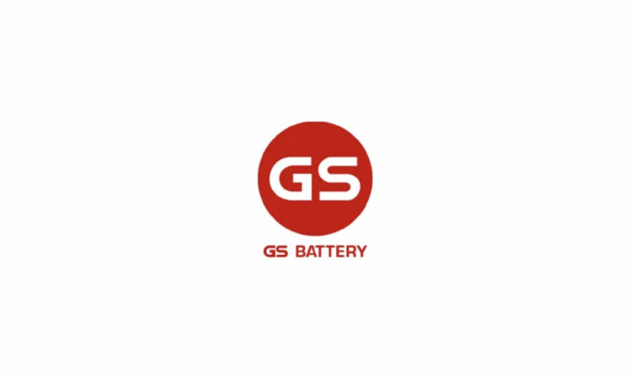 Lowongan Kerja PT GS Battery Indonesia