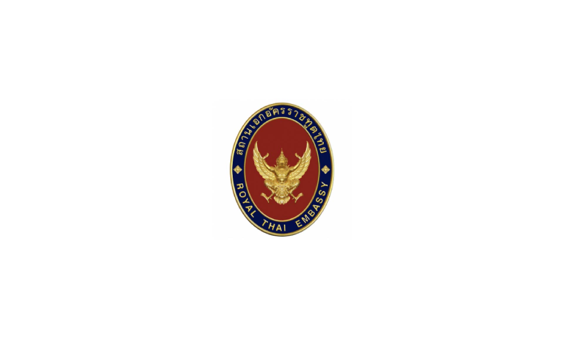Lowongan Kerja Kedutaan Besar Kerajaan Thailand di Jakarta